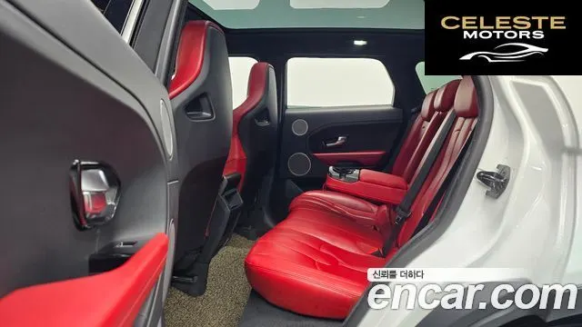 LAND ROVER Range Rover Evoque 2.2 SD4 Dynamic 2013 — photo 12 sur 20