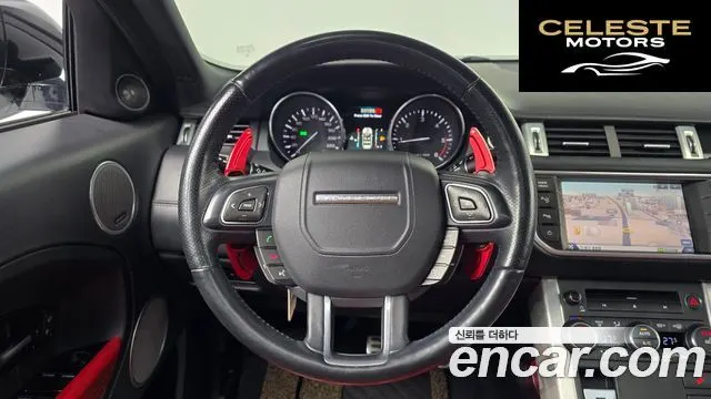 LAND ROVER Range Rover Evoque 2.2 SD4 Dynamic 2013 — photo 13 sur 20