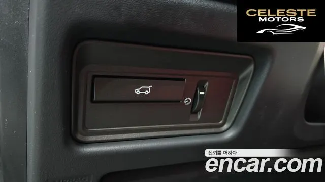 LAND ROVER Range Rover Evoque 2.2 SD4 Dynamic 2013 — photo 14 sur 20