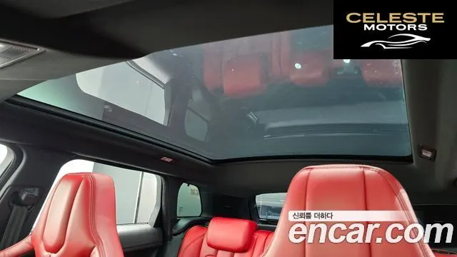 LAND ROVER Range Rover Evoque 2.2 SD4 Dynamic 2013 — photo 17 sur 20