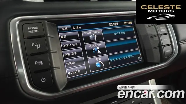 LAND ROVER Range Rover Evoque 2.2 SD4 Dynamic 2013 — photo 18 sur 20
