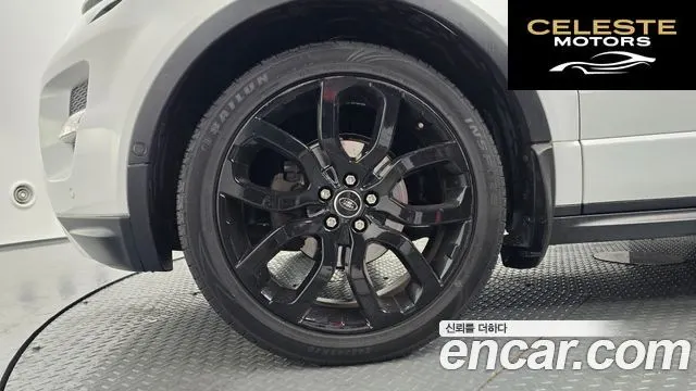 LAND ROVER Range Rover Evoque 2.2 SD4 Dynamic 2013 — photo 5 sur 20