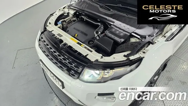 LAND ROVER Range Rover Evoque 2.2 SD4 Dynamic 2013 — photo 6 sur 20