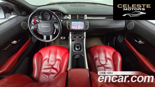 LAND ROVER Range Rover Evoque 2.2 SD4 Dynamic 2013 — photo 7 sur 20