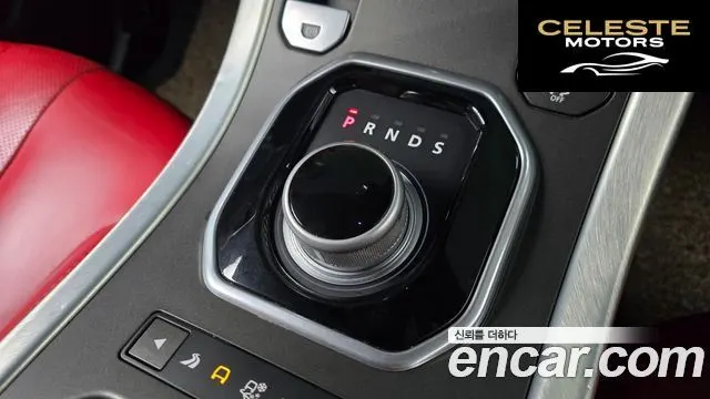 LAND ROVER Range Rover Evoque 2.2 SD4 Dynamic 2013 — photo 9 sur 20