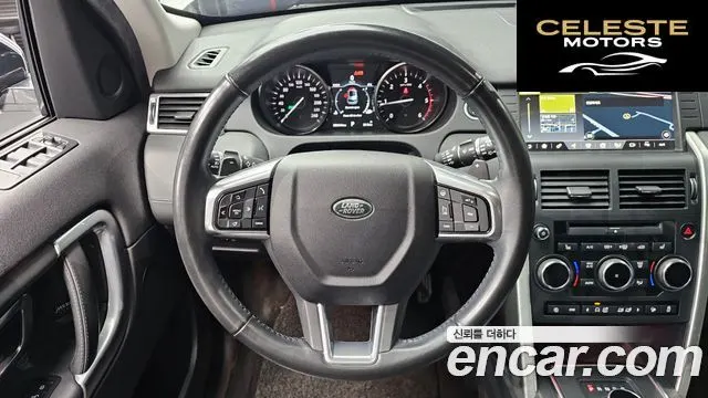 LAND ROVER Discovery Sport 2.0 TD4 HSE Luxury 2018 — photo 13 sur 20