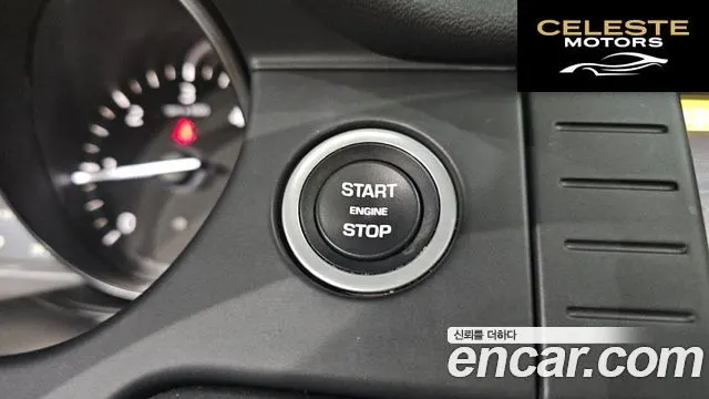 LAND ROVER Discovery Sport 2.0 TD4 HSE Luxury 2018 — photo 18 sur 20