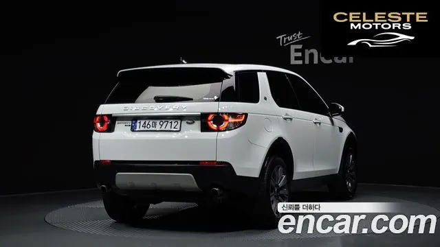 LAND ROVER Discovery Sport 2.0 TD4 HSE Luxury 2018 — photo 2 sur 20