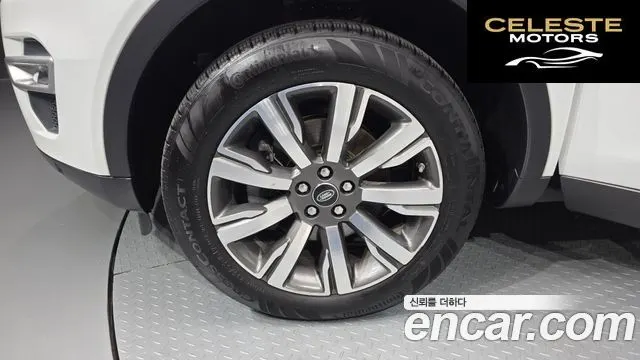 LAND ROVER Discovery Sport 2.0 TD4 HSE Luxury 2018 — photo 5 sur 20