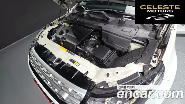 LAND ROVER Discovery Sport 2.0 TD4 HSE Luxury 2018 — photo 6 sur 20