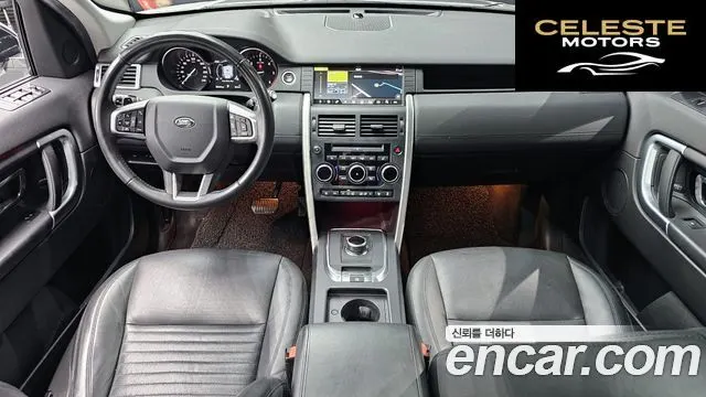 LAND ROVER Discovery Sport 2.0 TD4 HSE Luxury 2018 — photo 7 sur 20