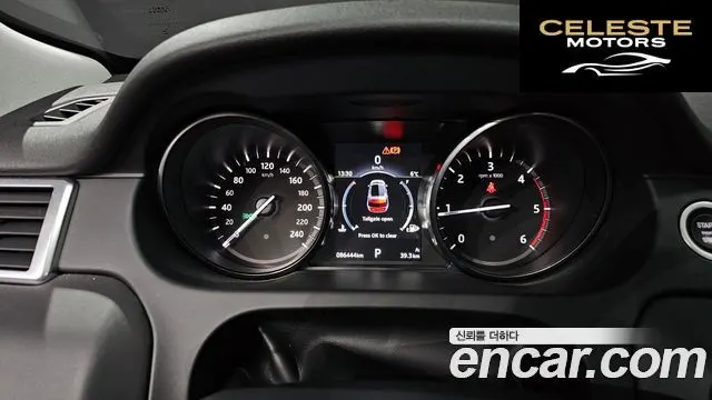 LAND ROVER Discovery Sport 2.0 TD4 HSE Luxury 2018 — photo 8 sur 20