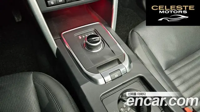 LAND ROVER Discovery Sport 2.0 TD4 HSE Luxury 2018 — photo 9 sur 20