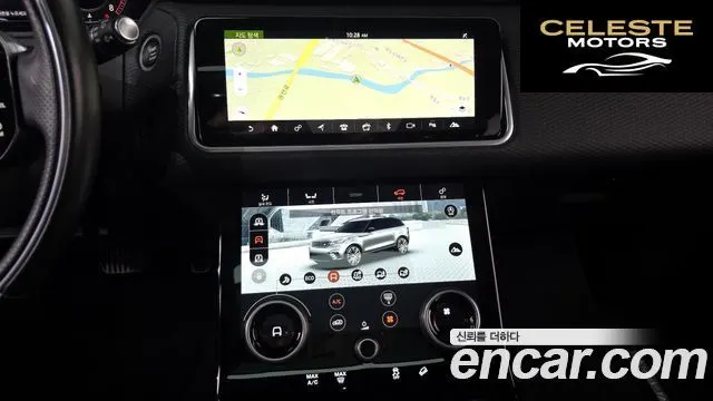 LAND ROVER Range Rover Velar 3.0 P380 R-Dynamic SE 2018 — photo 14 sur 20