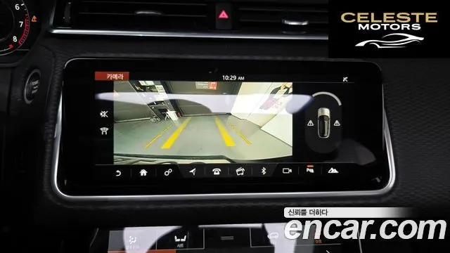 LAND ROVER Range Rover Velar 3.0 P380 R-Dynamic SE 2018 — photo 15 sur 20