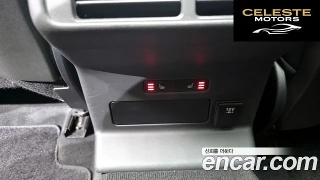 LAND ROVER Range Rover Velar 3.0 P380 R-Dynamic SE 2018 — photo 19 sur 20