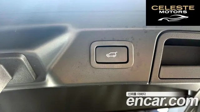LAND ROVER Range Rover Velar 3.0 P380 R-Dynamic SE 2018 — photo 20 sur 20