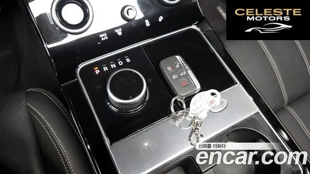 LAND ROVER Range Rover Velar 3.0 P380 R-Dynamic SE 2018 — photo 9 sur 20