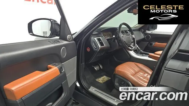 LAND ROVER Range Rover Sport 23.0 SDV6 HSE Dynamic 2016 — photo 10 sur 20
