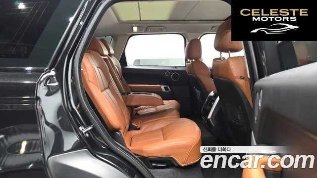 LAND ROVER Range Rover Sport 23.0 SDV6 HSE Dynamic 2016 — photo 12 sur 20