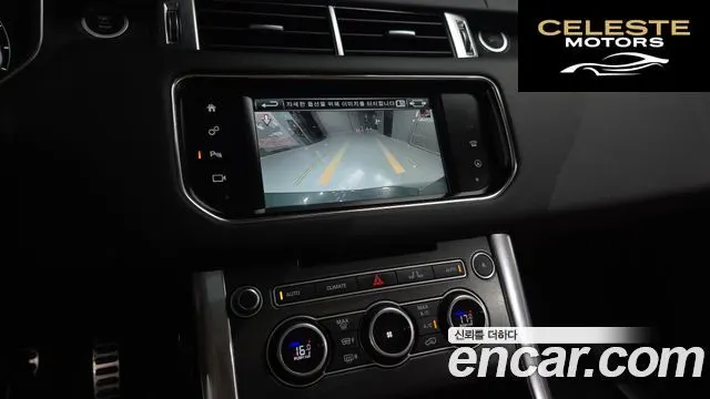 LAND ROVER Range Rover Sport 23.0 SDV6 HSE Dynamic 2016 — photo 16 sur 20