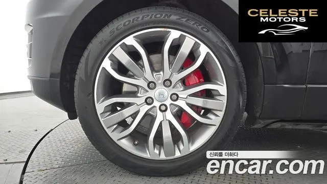 LAND ROVER Range Rover Sport 23.0 SDV6 HSE Dynamic 2016 — photo 5 sur 20