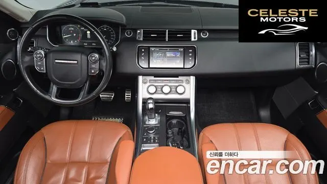 LAND ROVER Range Rover Sport 23.0 SDV6 HSE Dynamic 2016 — photo 7 sur 20