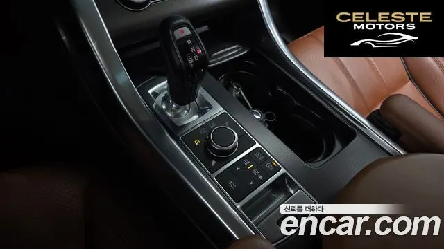 LAND ROVER Range Rover Sport 23.0 SDV6 HSE Dynamic 2016 — photo 9 sur 20