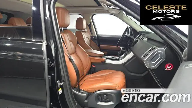 LAND ROVER Range Rover Sport 23.0 SDV6 HSE Dynamic 2016 — photo 11 sur 20