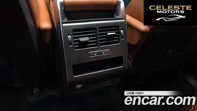 LAND ROVER Range Rover Sport 23.0 SDV6 HSE Dynamic 2016 — photo 20 sur 20
