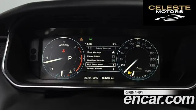 LAND ROVER Range Rover Sport 23.0 SDV6 HSE Dynamic 2016 — photo 8 sur 20