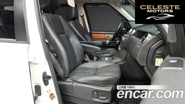 LAND ROVER Discovery 4 3.0 SDV6 SE 2013 — photo 11 sur 20
