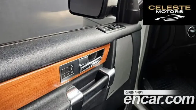 LAND ROVER Discovery 4 3.0 SDV6 SE 2013 — photo 13 sur 20