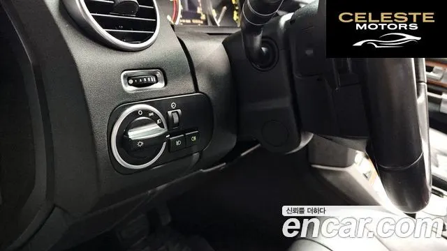 LAND ROVER Discovery 4 3.0 SDV6 SE 2013 — photo 14 sur 20