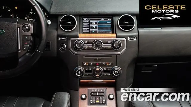 LAND ROVER Discovery 4 3.0 SDV6 SE 2013 — photo 17 sur 20