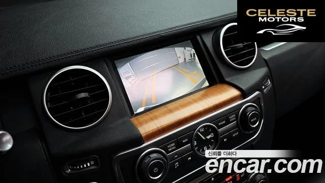 LAND ROVER Discovery 4 3.0 SDV6 SE 2013 — photo 18 sur 20