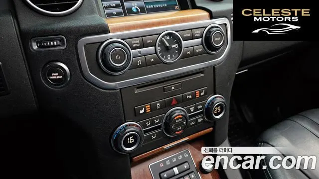 LAND ROVER Discovery 4 3.0 SDV6 SE 2013 — photo 19 sur 20