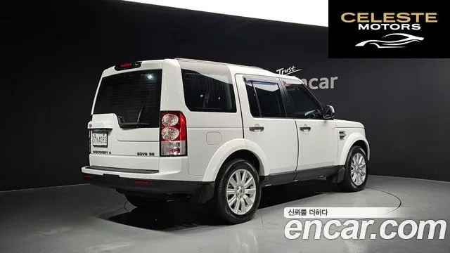 LAND ROVER Discovery 4 3.0 SDV6 SE 2013 — photo 2 sur 20