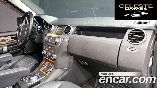 LAND ROVER Discovery 4 3.0 SDV6 SE 2013 — photo 20 sur 20