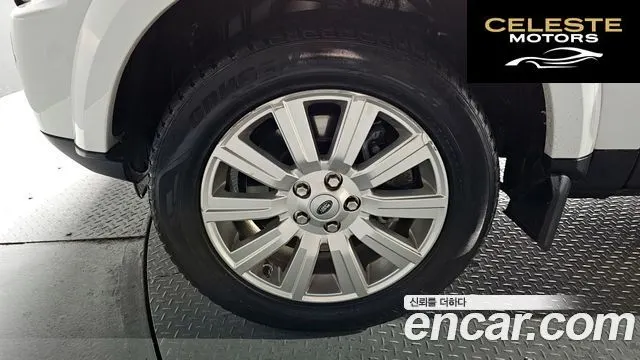 LAND ROVER Discovery 4 3.0 SDV6 SE 2013 — photo 5 sur 20