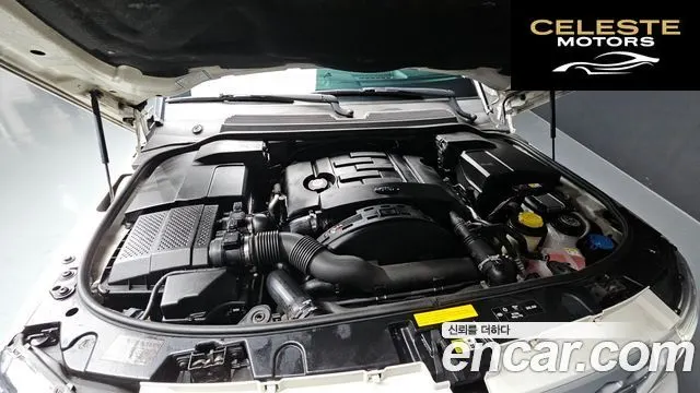 LAND ROVER Discovery 4 3.0 SDV6 SE 2013 — photo 6 sur 20