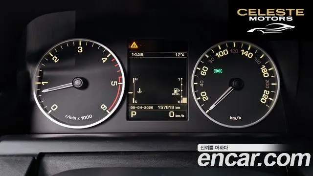 LAND ROVER Discovery 4 3.0 SDV6 SE 2013 — photo 8 sur 20