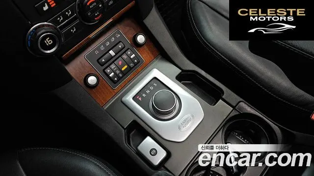 LAND ROVER Discovery 4 3.0 SDV6 SE 2013 — photo 9 sur 20