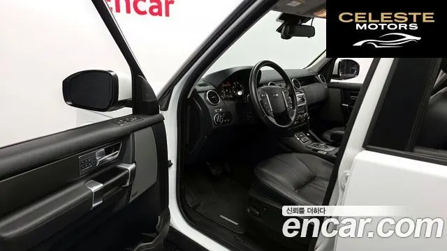 LAND ROVER Discovery 4 3.0 SDV6 HSE 2014 — photo 10 sur 26