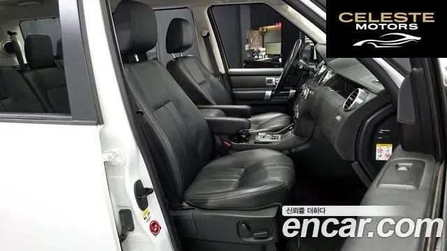 LAND ROVER Discovery 4 3.0 SDV6 HSE 2014 — photo 11 sur 26
