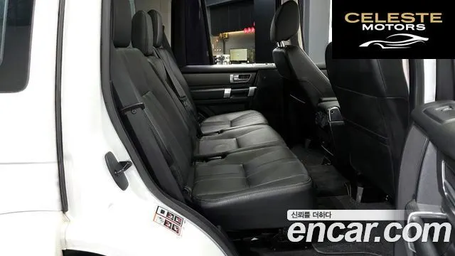 LAND ROVER Discovery 4 3.0 SDV6 HSE 2014 — photo 12 sur 26