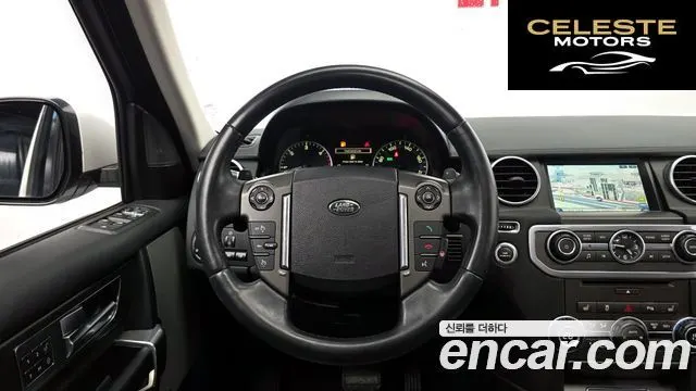 LAND ROVER Discovery 4 3.0 SDV6 HSE 2014 — photo 13 sur 26