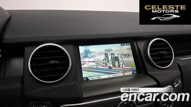 LAND ROVER Discovery 4 3.0 SDV6 HSE 2014 — photo 14 sur 26