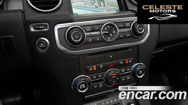 LAND ROVER Discovery 4 3.0 SDV6 HSE 2014 — photo 16 sur 26