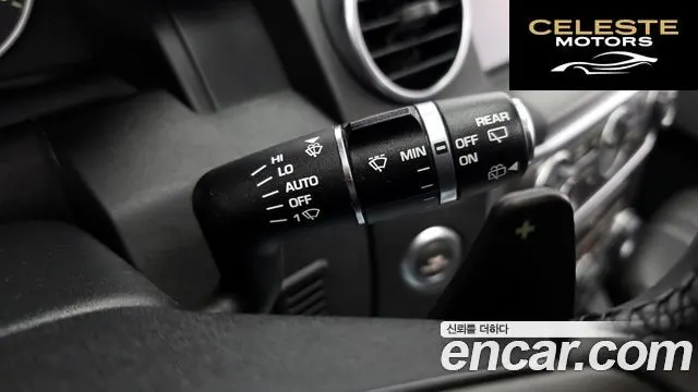 LAND ROVER Discovery 4 3.0 SDV6 HSE 2014 — photo 17 sur 26